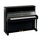 Yamaha U1 Acoustic Piano with Home Installation & Bench