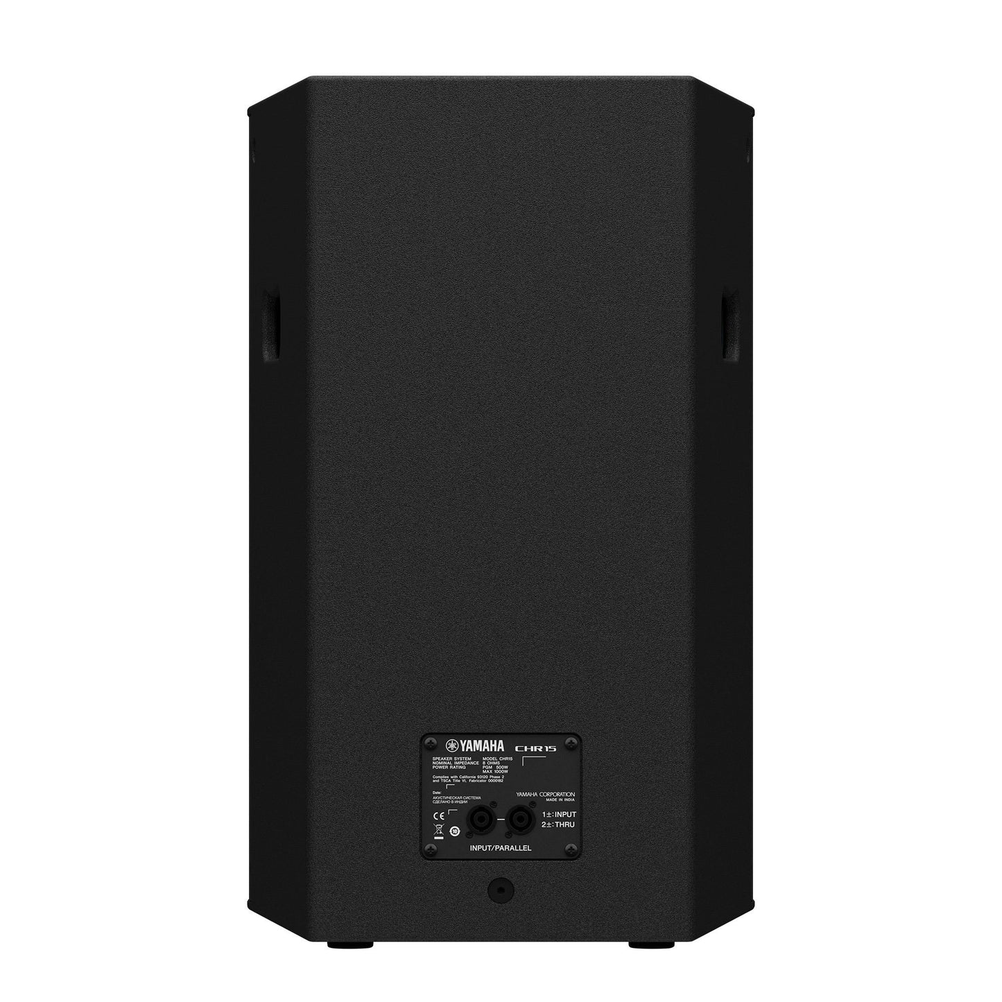 Yamaha CHR15 Loudspeaker