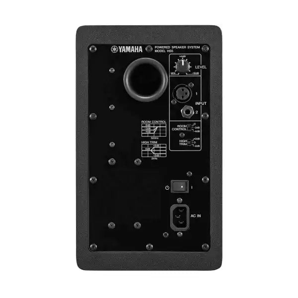 Yamaha HS5 Studio Monitor