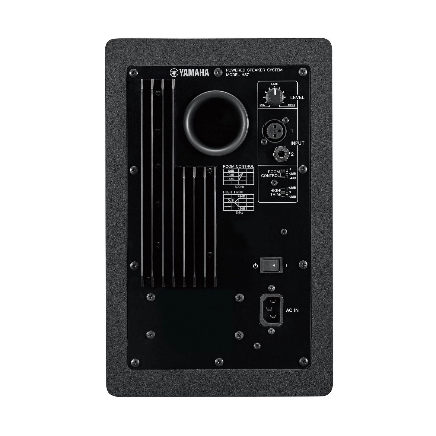 Yamaha HS7 Studio Monitor