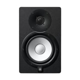 Yamaha HS7 Studio Monitor