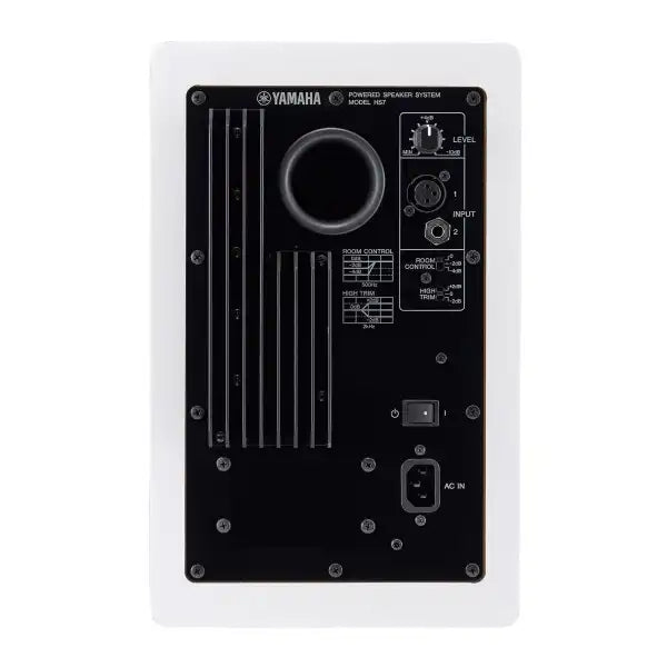 Yamaha HS7 W Studio Monitor