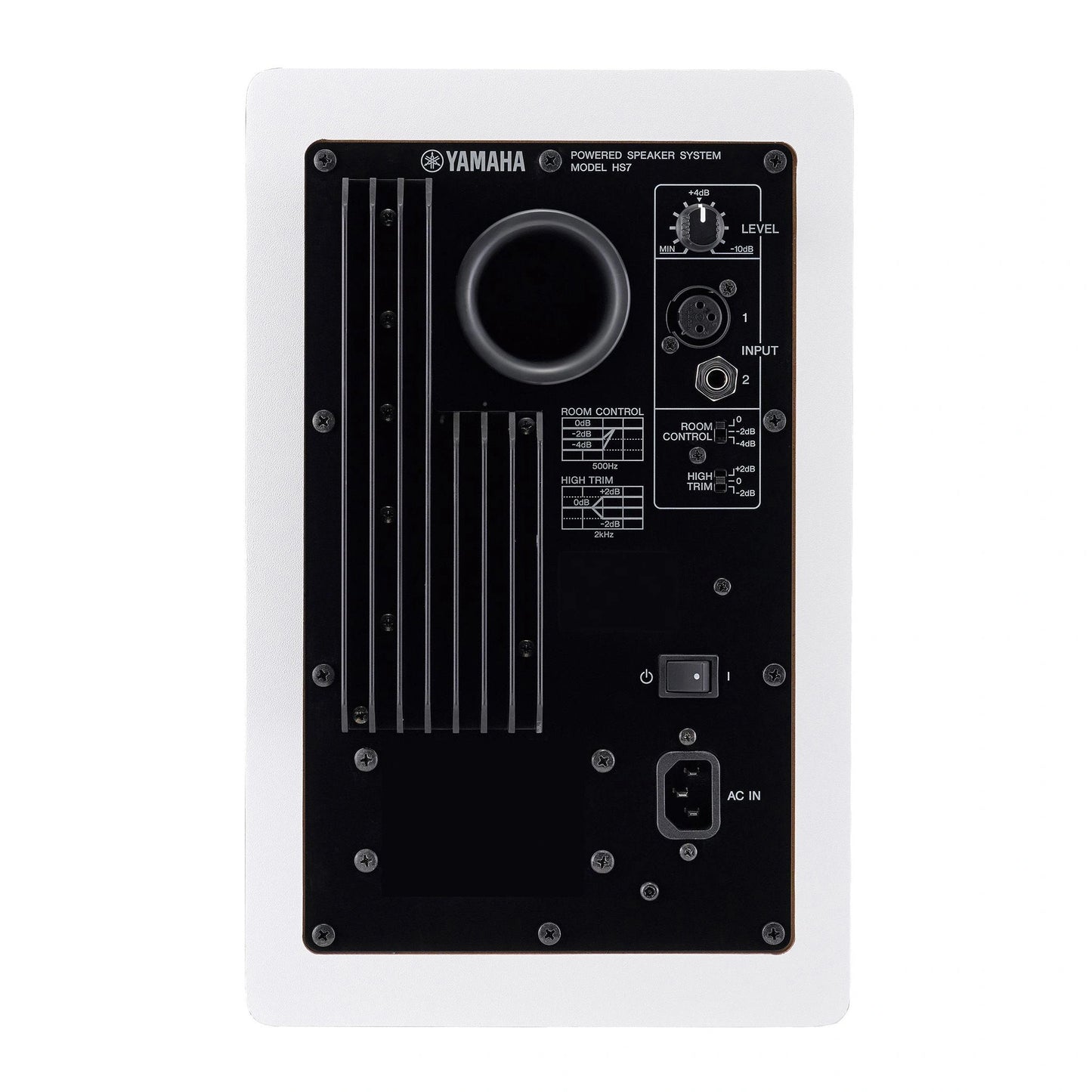 Yamaha HS7 W Studio Monitor