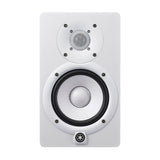 Yamaha HS5 W Studio Monitor