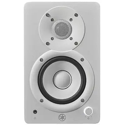 Yamaha HS4 (White) Powered Studio Monitors (Sold in Pair)