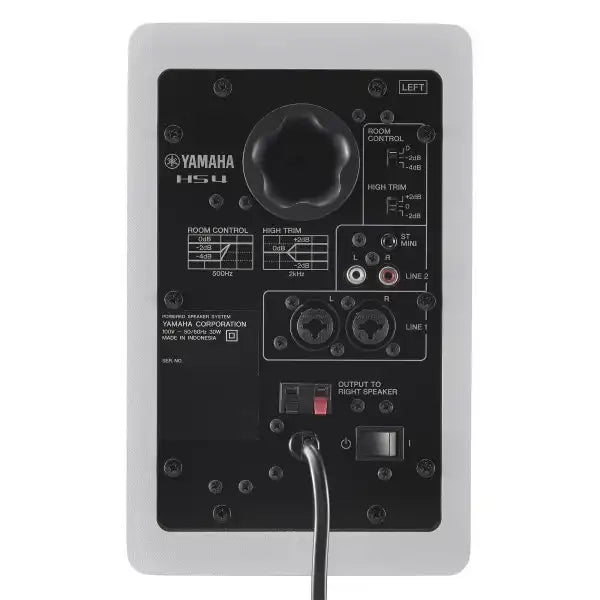 Yamaha HS4 (White) Powered Studio Monitors (Sold in Pair)