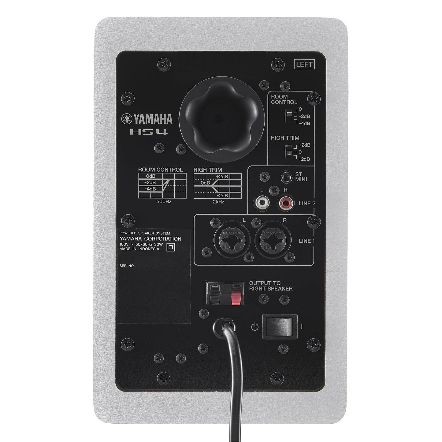 Yamaha HS4 (White) Powered Studio Monitors (Sold in Pair)