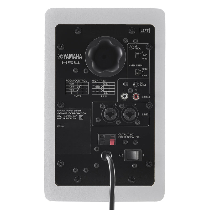 Yamaha HS4 (White) Powered Studio Monitors (Sold in Pair)