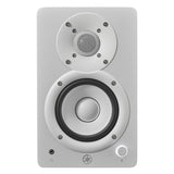 Yamaha HS4 (White) Powered Studio Monitors (Sold in Pair)